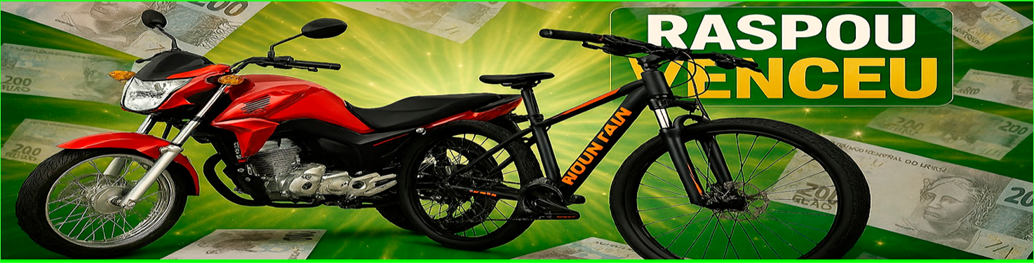 Sonho de Consumo 😍